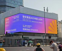 Affichage numérique LED extérieur P5 de qualité fiable, panneau publicitaire LED SMD1921 3840Hz, écran mural flexible LED 5 mm