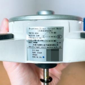 Tongdeli Twz35มอเตอร์ไฟฟ้ากระแสตรงแบบไม่มีแปรง A04 35W สำหรับเครื่องปรับอากาศภายนอกอาคารหมุนไปข้างหน้า - Product Image 1
