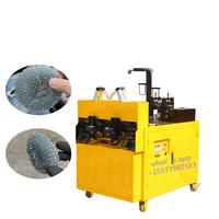 Machine de fabrication de boules de nettoyage en fil métallique de qualité supérieure pour la maison, avec couteau de découpe