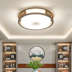 Chinese Style <b>Ceiling</b> <b>Light</b> Led Living Room Bedroom <b>Light</b> 3203 Hardwired Switch Control 3 Year Warranty - Product Image 3