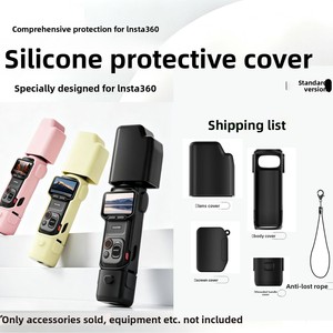Étui en silicone pour caméra d'<span class=keywords><strong>action</strong></span> Insta360 Luna Ultra, coque de protection avec design antichoc souple pour accessoires de caméra - Product Image 4