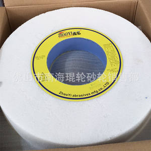 ล้อเจียรอะลูมินาคุณภาพสูง สีขาว คอรันดัม ผลิตภัณฑ์ขายดีจากกวางตุ้ง ผู้ผลิตจัดจำหน่ายสำหรับเครื่องเจียร - Product Image 2