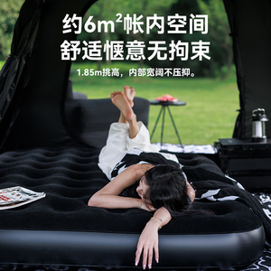 Carpa de <span class=keywords><strong>Camping</strong></span> Blackdog Outdoor Star Chase 5.9, de Apertura Rápida, de Vinilo, para Sol y Lluvia, para Campamentos Nocturnos - Product Image 6