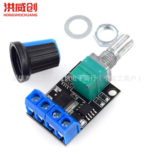 ตัวควบคุมความเร็วมอเตอร์ดีซี Hongweichuang Pwm 5V-16V 10A โมดูลหรี่ไฟ LED สำหรับควบคุมมอเตอร์ดีซี - Product Image 3