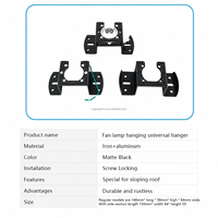 Support de suspension universel pour ventilateur et lampe, pièces de rechange multi-tailles, tête de suspension polyvalente pour ventilateur de plafond et lustre, accessoires de quincaillerie