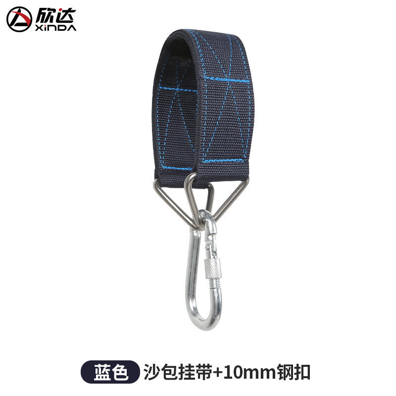 Correa para colgar azul oscuro con hebilla de 10 mm.