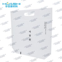최고의 판매 재사용 가능한 호일 절연 열 가방 폴리 식품 보관 휴대 음료 도시락 피자 간식 설탕 사탕 빵