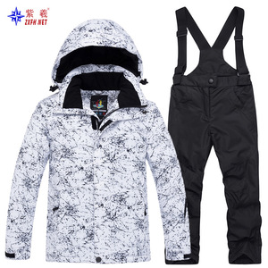 Ensemble de Combinaison de Ski pour Enfants Zixi, pour Garçons et Filles, Vêtements de Ski Chauds et Épais pour l'Extérieur, Ensemble Deux Pièces - Product Image 2