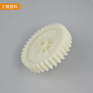 Engranaje de Plástico Grande de Nylon con 3515 Dientes para Picadora de Carne - Product Image 3