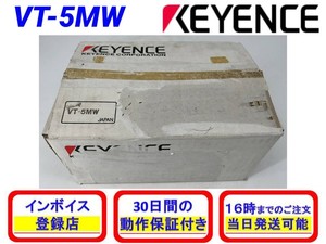 Capteur Industriel VT-5MW VT-6MW VT-7MW – Pièces Détachées pour Systèmes d'Automatisation – Détecteur de Proximité – Module de Contrôle - Product Image 1