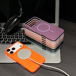 Coque magnétique fine compatible avec iPhone 17, étui mat antichoc en PC effet peau pour Apple 16 - Product Image 3