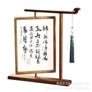 Solid <b>Wood</b> Calligraphy <b>Frame</b> Rectangular Desktop Handmade Chinese Style Mounting Display - Product Image 4