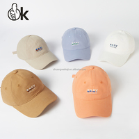 Casquette de Baseball Vintage Casquette de Baseball à Boucle Réglable Chapeau Extensible Hommes Femmes Casquette de Baseball Casquette Snapback pour les Jeunes à la Mode