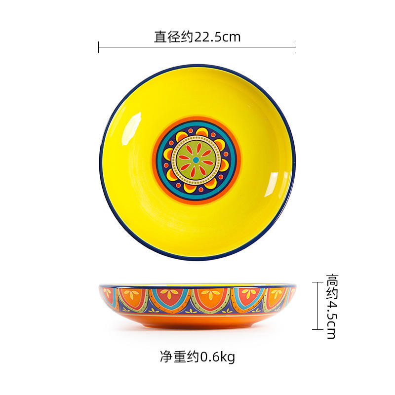 Latin-Assiette creuse 9 "-orange (hf-074)