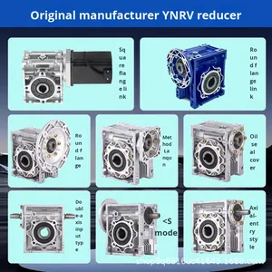 מפחית מהירות תמסורת תולעתית, מפחית מומנט RV50, משטח קשיח, התקנה אנכית, 1400 סל\\\"ד קלט - Product Image 2