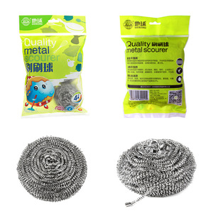 Earth Metal Scourer Ball Stainless Steel Kitchen Cleaning Tool For Dishware And Pot Scrubbing - Product Image 4