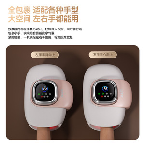 เครื่องนวดมืออัจฉริยะ การบำบัดด้วยความร้อนด้วยแรงดันอากาศแบบพกพา เครื่องนวดข้อมืออเนกประสงค์สำหรับโรคเอ็นอักเสบ - Product Image 3