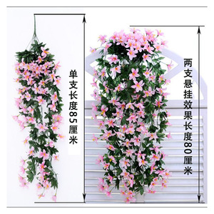 Guirnaldas de flores artificiales Green Home de 85 cm para decoración colgante de pared, para decoración de techos en bodas en interiores. - Product Image 1