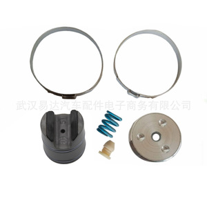 Kit de Reparación de Volante 32106891974 Para BMW Serie 3, Serie 1, Serie 2, X1 - Product Image 3