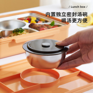 <b>Lunch</b> <b>Box</b> Rectangle Stainless Steel Lid Microwave Safe Portable For Students And Office Workers - Product Image 4