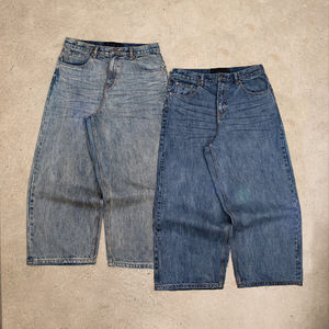 Dongguan الشركة المصنعة مخصص كبير الحجم للرجال خمر مغسول فضفاض الساق واسعة اليابانية Selvedge الجينز السراويل - Product Image 1