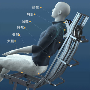 เก้าอี้นวดตัวเต็มรูปแบบอัจฉริยะระบบอัตโนมัติ SL Track 4D พร้อมหุ่นยนต์นวดมือและถุงลมนิรภัย 31-60 จุด สำหรับใช้ในบ้าน - Product Image 3