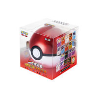 Set de Caja Metálica Esférica de Anime Pokémon TCG en Chino Simplificado |   Estuche Redondo Poke & Super Style Sellado de Fábrica |   Tarjetas Serie V