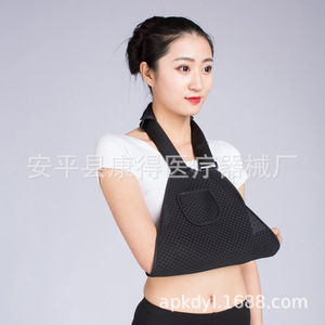 Forearm sling, clavicle, <b>arm</b>, and wrist fracture brace, shoulder and elbow joint fixation belt, medical <b>arm</b> brace. - Product Image 1