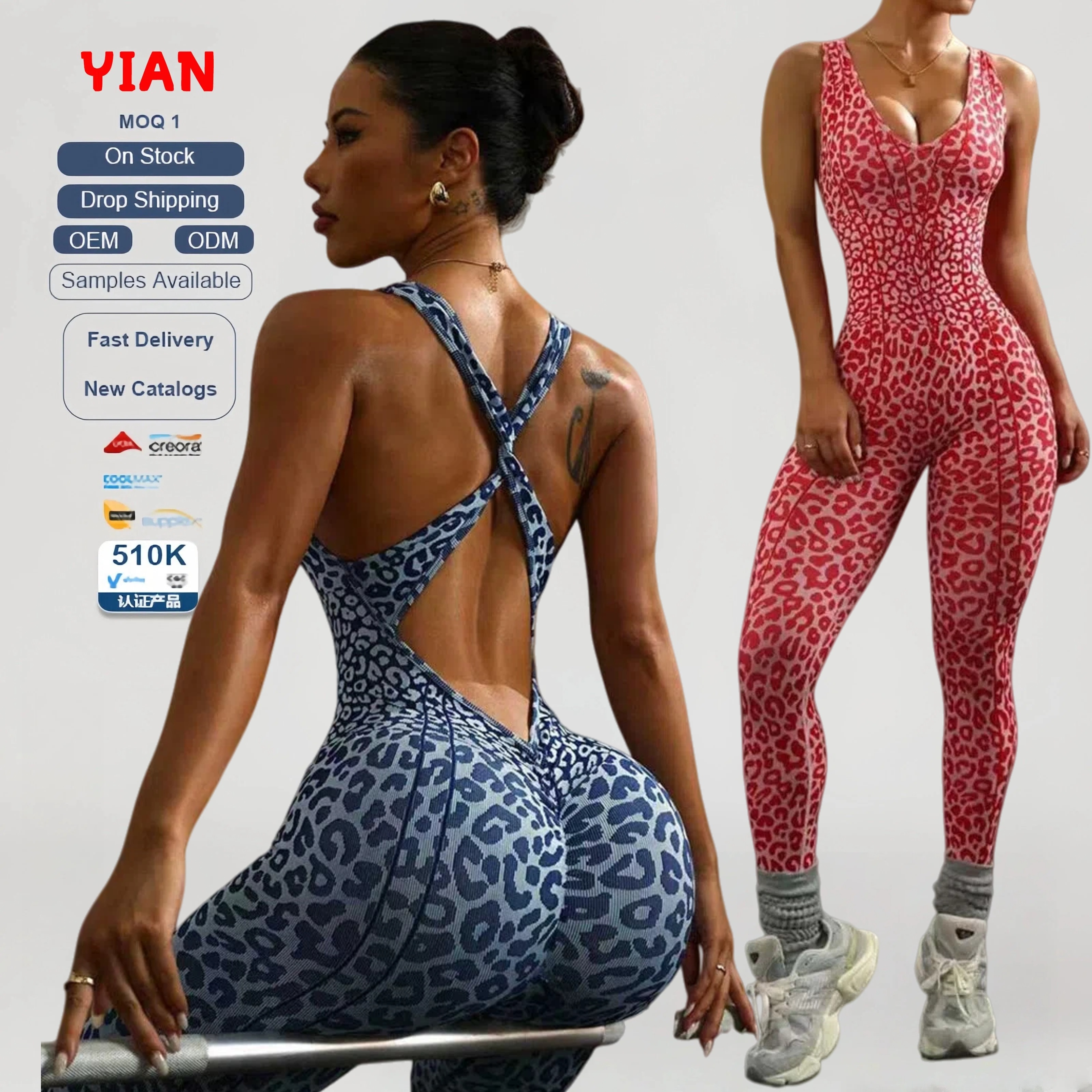 New Style Leopard Beauty Cross Back Deep V Neck High Waist Push Hip Pant Yoga Set Quick Dry Sleeveless Yoga Set