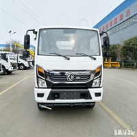 Camion compacteur à ordures électrique Dongfeng 4X2 210KWH 12CBM pour la collecte des déchets urbains, batterie CATL, moteur écoénergétique
