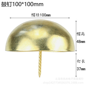 100 mm - Product Image 5