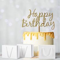 Sac en papier kraft de luxe imprimé avec poignée pour emballage cadeau, shopping, rangement, bijoux et cosmétiques – Vente en gros