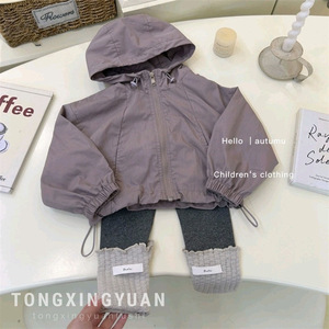 Child Star Circle Girls Windbreaker Jacket Hooded Autumn Spring Kids Outwear Set - Product Image 1
