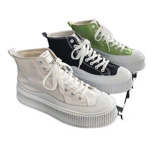 Zapatillas Casuales Transpirables Antideslizantes Ligeras Personalizadas 2025, Zapatillas de Moda para Hombre, Nuevas Zapatillas Clásicas de Lona con Suela Gruesa - Product Image 1