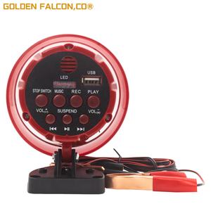 Vente chaude 25W <span class=keywords><strong>voiture</strong></span> USB mégaphone multi-fonction mégaphone pour <span class=keywords><strong>voiture</strong></span> - Product Image 3