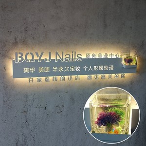 Letrero Luminoso Rectangular Personalizado con Fuente de Luz LED, Fácil Instalación, Decoración para la Industria de Belleza - Product Image 5