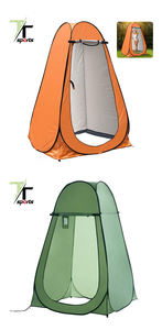 Tente <span class=keywords><strong>de</strong></span> douche extérieure Portable Pop Up, cabine <span class=keywords><strong>de</strong></span> toilette <span class=keywords><strong>de</strong></span> Camp, abri <span class=keywords><strong>de</strong></span> pluie, tente <span class=keywords><strong>de</strong></span> douche gonflable - Product Image 5