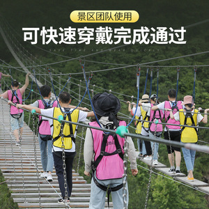 ชุดสายรัดนิรภัยแบบเต็มตัว Xinda Skywalk ปรับได้ ผลิตจากโพลีเอสเตอร์ พร้อมหัวเข็มขัดแบบปลดเร็ว 2 ห่วงรูปตัว D อุปกรณ์ป้องกันการตก - Product Image 4