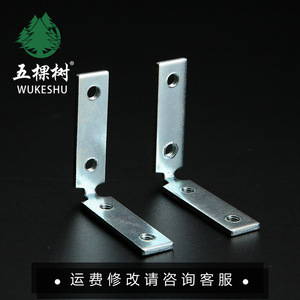 Support d'angle Wukeshu en acier laminé à froid de 3 mm, zingué, pour portes, fenêtres et armoires en aluminium - Product Image 1