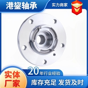 Roulement d'essieu de roue avant Shinnet, diamètre intérieur 16 mm, diamètre extérieur 12 mm, pour Mercedes-Benz W463 G300 - Product Image 5