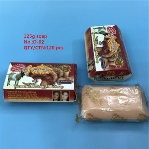 Jabón Africano Inglés 125g de Papaya, Jabón de Miel de Lodo Marino del Medio Oriente con Aceite de Oliva, <span class=keywords><strong>Exfoliante</strong></span> e Hidratante - Product Image 3