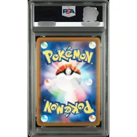 Qualité Supérieure Exceptionnelle FA/GENGAR DARK PHANTASMA Authentique Japonais PTCG PSA10 Papier Portable Écologique