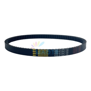 ヤマハ52S-E7641-00 HW125/HW151/XC125R/Majesty Sオートバイ交換部品用ラバードライブベルト - Product Image 1