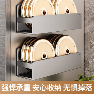 Étagère magnétique murale pour réfrigérateur, support de rangement pour baguettes, cuillères, couteaux, condiments, organisateur de cuisine en acier au carbone - Product Image 3