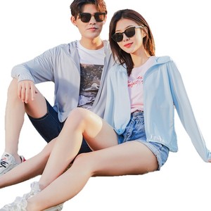 <b>Lightweight</b> Sun Protection <b>Jacket</b> Unisex UPF50 Solid Color Outdoor Windbreaker For <b>Running</b> Fitness Cycling Fishing - Product Image 4