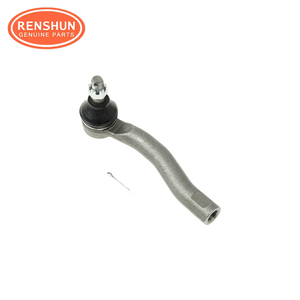 Extremo de la barra de acoplamiento para COROLLA 45047-09150 45047-09230 45047-19105 45047-19115 A83691 45047-49045 12388AP 230664-555- - Product Image 3