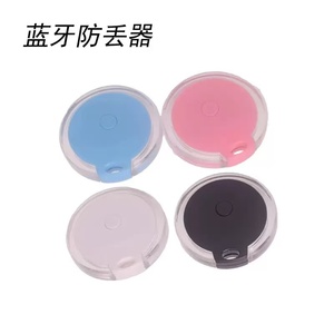 <strong>portable</strong> <strong>gps</strong> <strong>tracker</strong> keychain tiny <strong>GPS</strong> <strong>tracker</strong> 5g mini smart <strong>gps</strong> <strong>tracker</strong> for android - Product Image 5