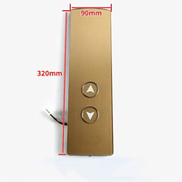 Panneau de boutons d'appel pour hall d'ascenseur, boutons poussoirs haut/bas, panneau de commande d'ascenseur, pièces de rechange pour ascenseur