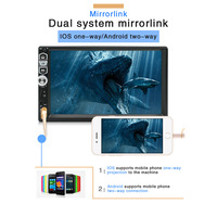 Autoradio 7 pouces avec écran tactile capacitif IPS, lecteur MP5 pour voiture avec Mirror Link, 2DIN, aide au recul et RGB