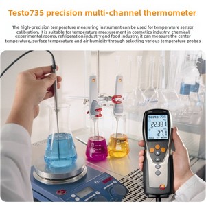 Instrumento de Medición de Temperatura por Contacto Multicanal de Alta Precisión Testo 735-1/2, Compatible con ODM Personalizado - Product Image 5